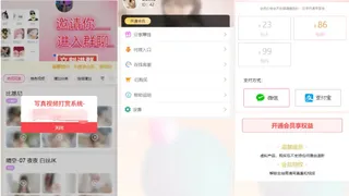 2025最新写真图片视频打赏系统源码完整可用 附教程