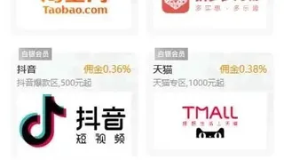 2022最新亲测二开运营级自动抢单任务商城源码 带派单+转单