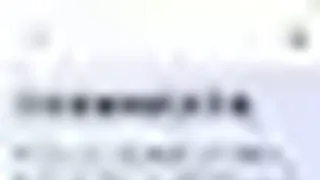 企业/工作室官网html单页源码
