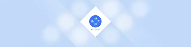 CSS创意布局品牌图标展示代码