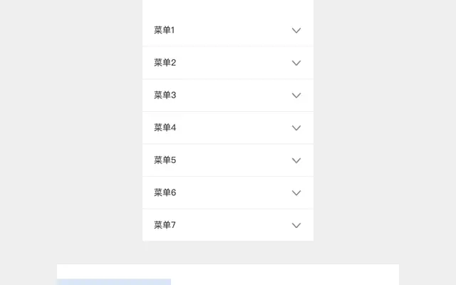 jQuery下拉菜单Tab切换代码