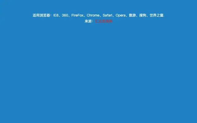 jQuery页面滚动自动弹出客服代码