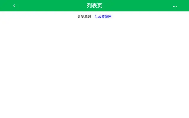 HTML5移动端右侧菜单栏代码 - 源码之家