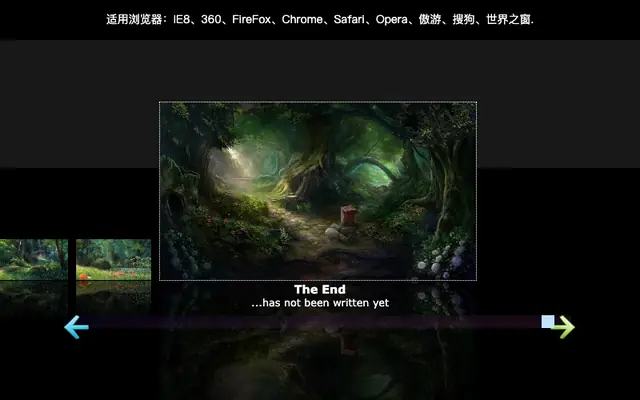 js图片倒影显示幻灯片切换代码
