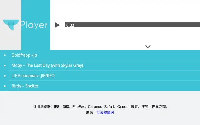 扁平html5音乐播放器代码 扁平html5音乐播放器代码