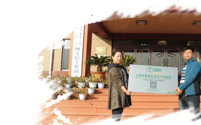 电影胶卷风格js幻灯片