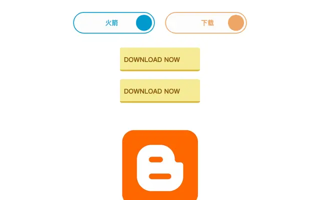 css3鼠标滑动按钮动画效果