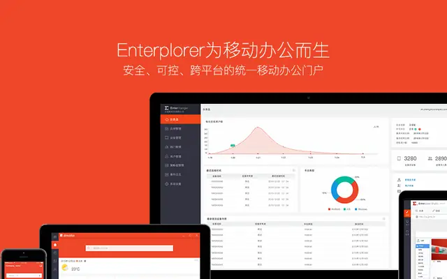 CSS3实现透明白块漂浮动画特效