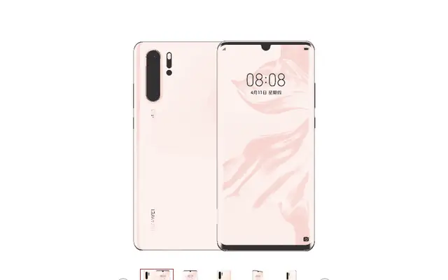 js手机商品放大展示特效 js手机商品放大展示特效