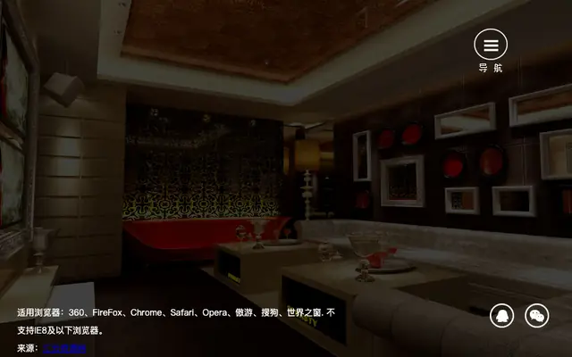 jQuery右侧弹出侧边导航栏代码