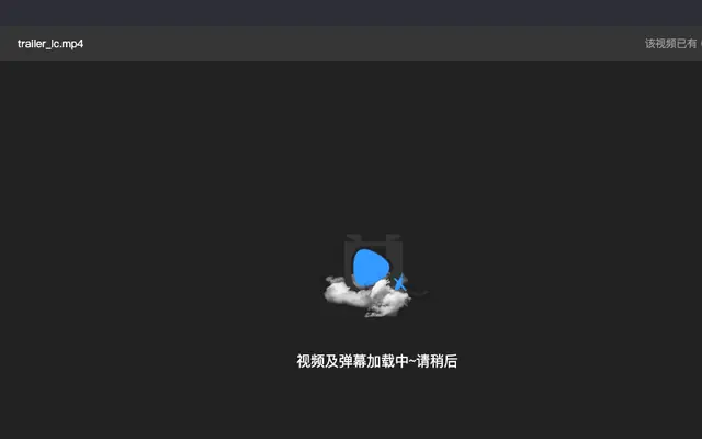 弹幕视频播放器插件Aoiplayer