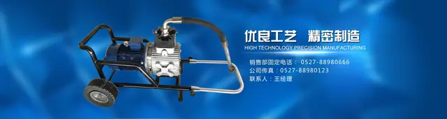 XXX科技