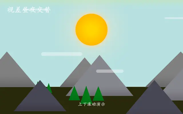 Parallax Golden Hour Animation on Scroll (using GSAP & ScrollTrigger) Parallax Golden Hour Animation on Scroll (using GSAP & ScrollTrigger)