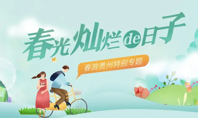 jQuery箭头左右切换图文列表特效