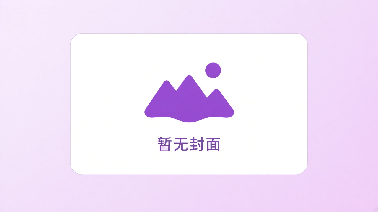 模拟来电 1.0
