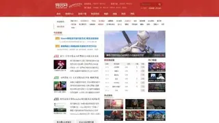 ​帝国cms7.5游戏攻略网站源码/资讯源码下载，92kaifa仿特玩网帝国cms模板