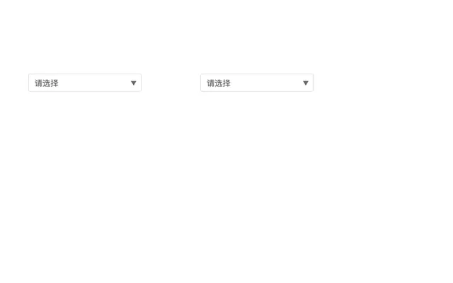 jQuery下拉框菜单选中插件