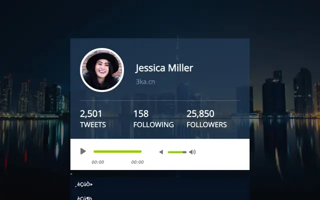 jQuery WEB音乐播放器