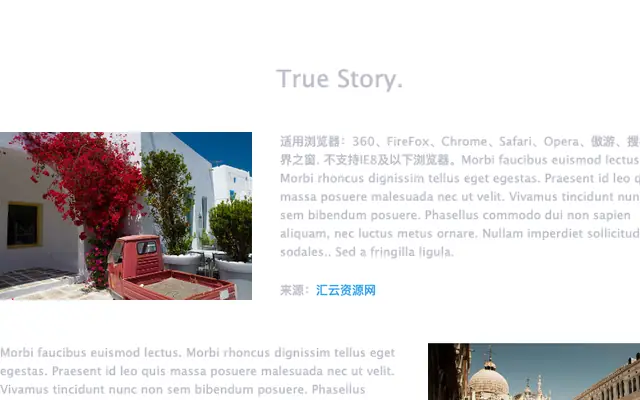 jQuery图文排版图片预览特效 jQuery图文排版图片预览特效