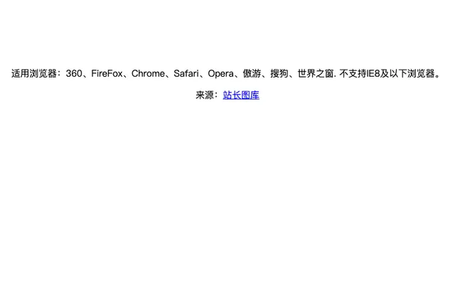 jQuery鼠标响应式手风琴特效 jQuery鼠标响应式手风琴特效