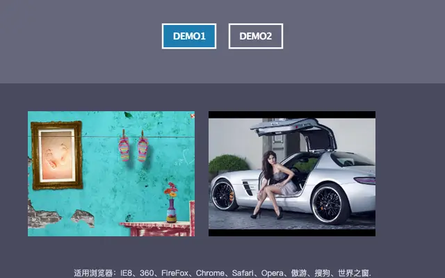 jQuery图片内部放大插件Zoomio