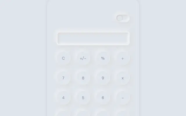JS黑白样式加减乘除计算器代码 JS黑白样式加减乘除计算器代码