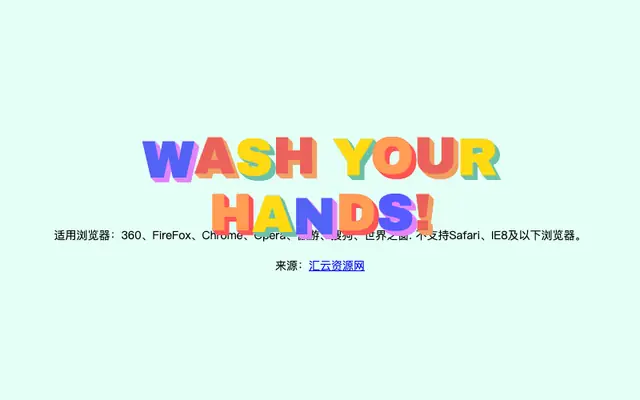 3d文字漂浮css3动画特效 3d文字漂浮css3动画特效
