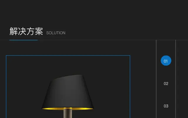 jQuery带数字图文Tab切换代码