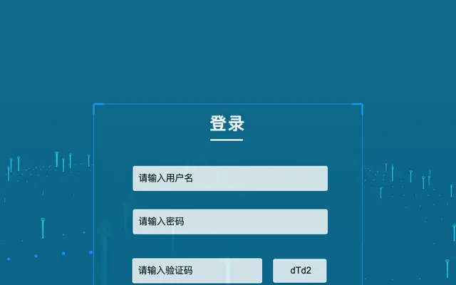 蓝色科技粒子背景HTML5特效 蓝色科技粒子背景HTML5特效