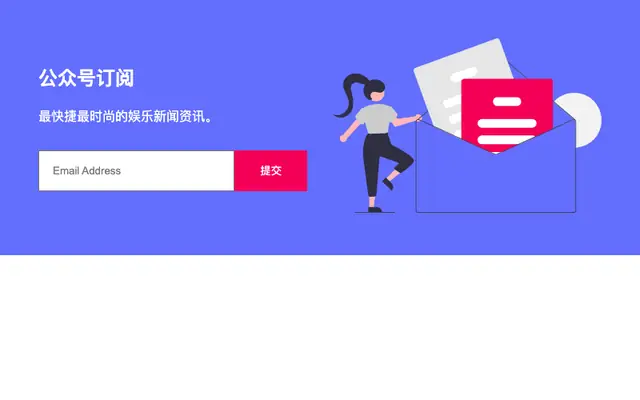 CodePen - Hero with Image, Text and Email Form Input