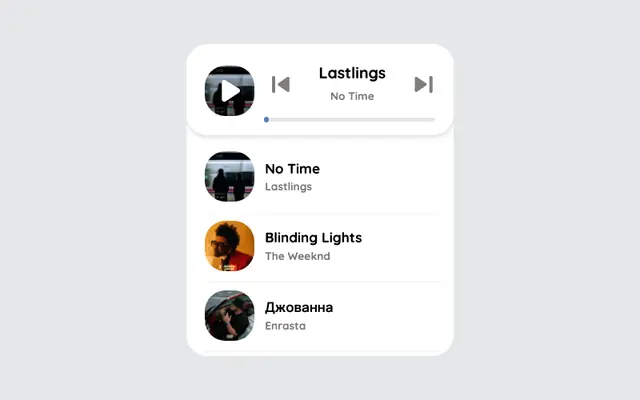 MP3音乐播放器工具代码