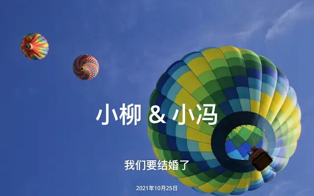 jQuery浪漫的结婚倒计时页面代码