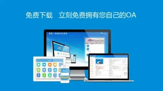 jquery图标控制选项卡切换代码 jquery图标控制选项卡切换代码