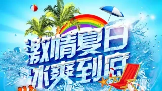 js可拖拽位置瀑布流布局代码