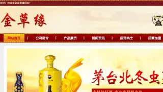 首页 首页