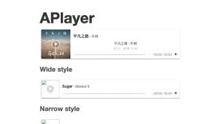 jQuery歌词同步MP3播放器代码