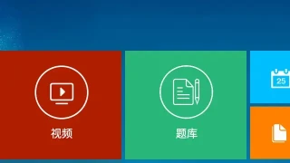 jQuery鼠标经过九宫格动画效果 jQuery鼠标经过九宫格动画效果