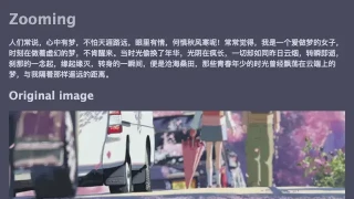 js智能缩放点击图片放大预览代码 js智能缩放点击图片放大预览代码