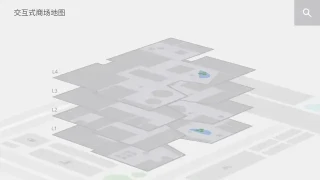 html5 svg交互式3D商场地图特效