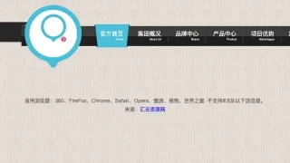jQuery网站导航菜单滑条代码 jQuery网站导航菜单滑条代码