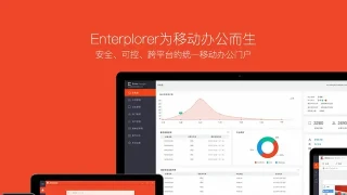 CSS3实现透明白块漂浮动画特效