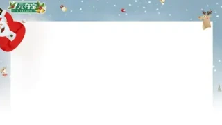 html5 canvas圣诞雪花网页背景代码