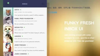 CSS3邮件收件箱列出邮件特效