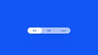 JS文本导航滑块高亮显示特效 JS文本导航滑块高亮显示特效