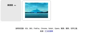 jQuery弹窗显示幻灯片图片切换代码 jQuery弹窗显示幻灯片图片切换代码