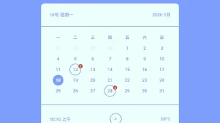 简单日历表样式CSS3特效 简单日历表样式CSS3特效