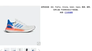 js仿京东主图放大镜特效 js仿京东主图放大镜特效
