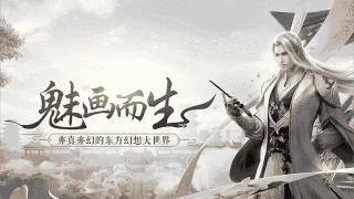 jQuery游戏图片手风琴特效