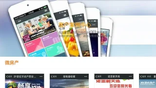 客户案例中心 客户案例中心