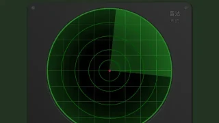 CSS3科技雷达扫描动画特效 CSS3科技雷达扫描动画特效
